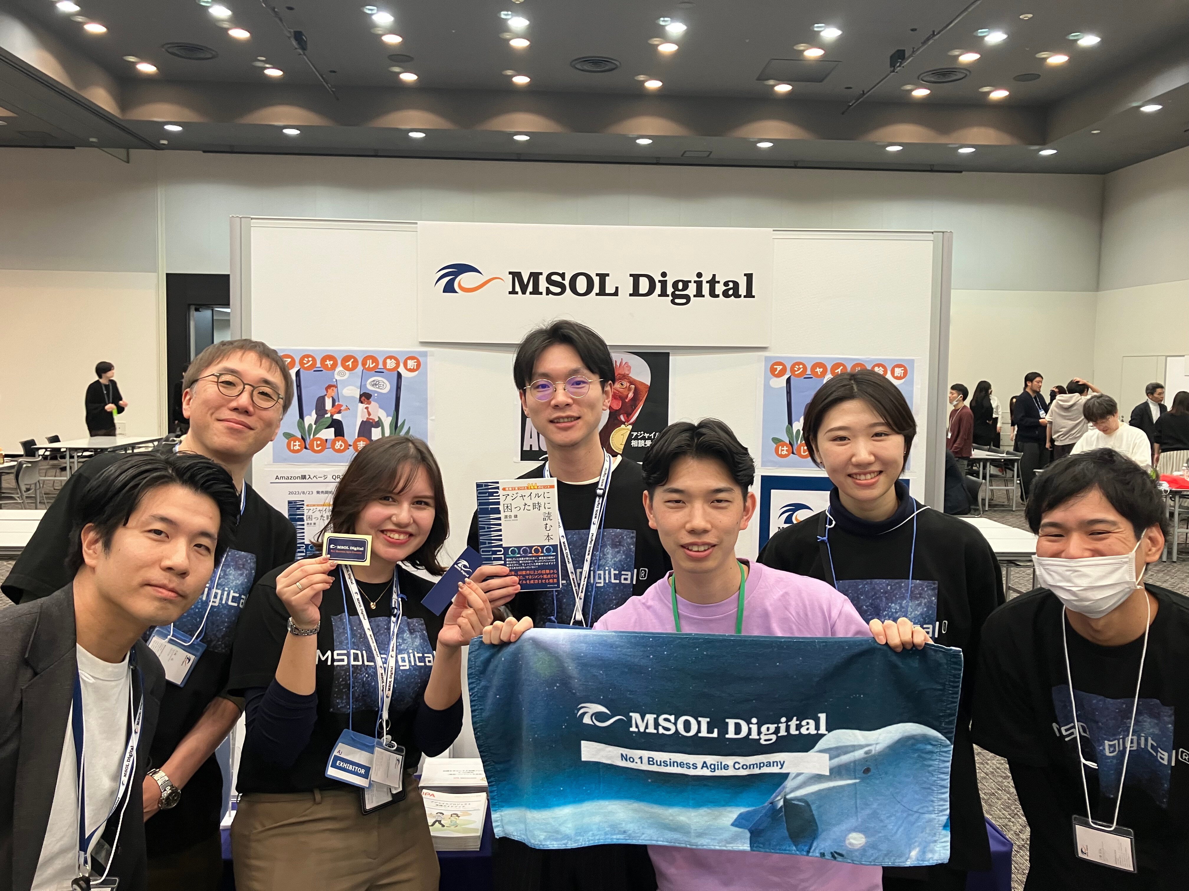 2024-12-19-agile-japan2024-report04